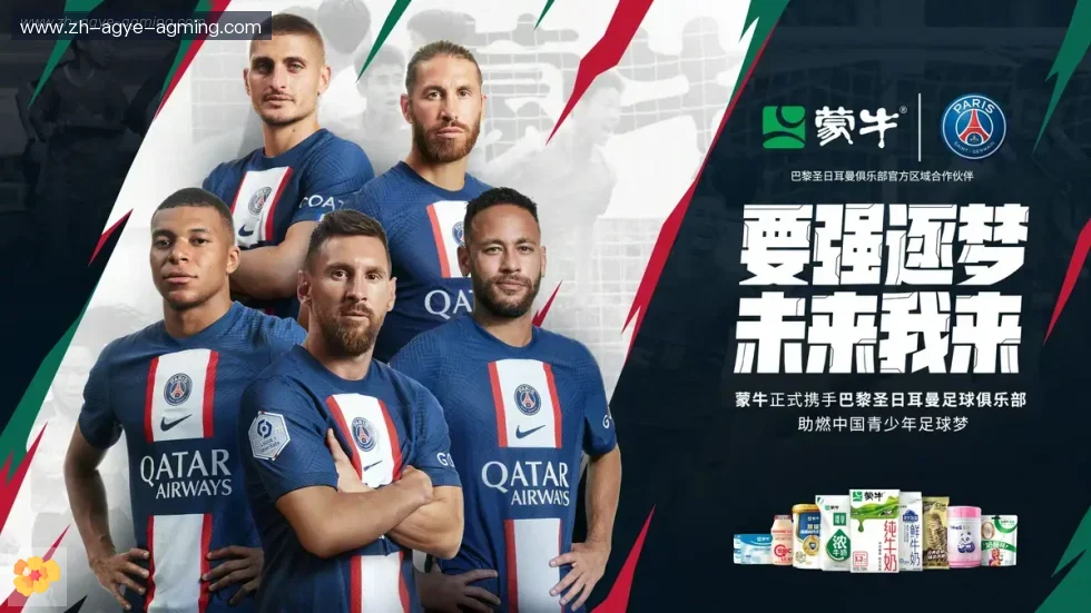 AG真人 banner