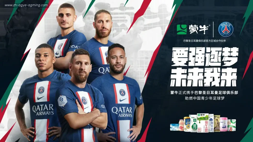 AG真人 banner