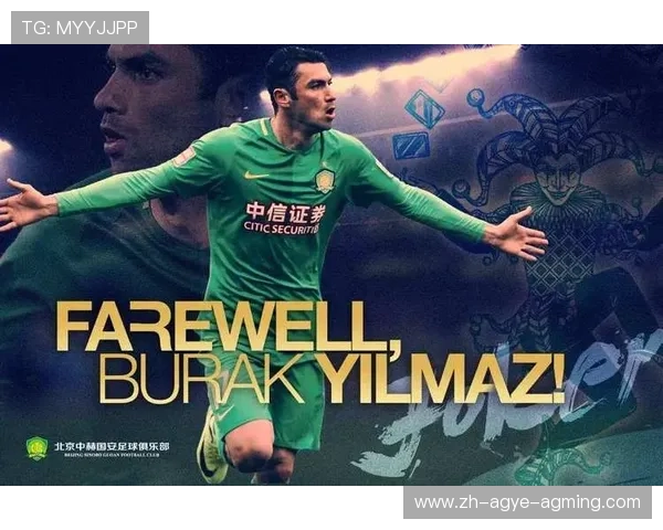 法甲球员在不同技术风格体系下的发挥与适配评估