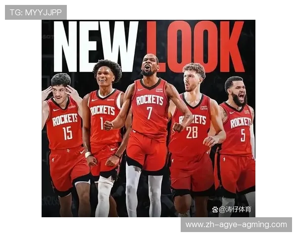 火箭队2015年赛季战绩与球员数据分析