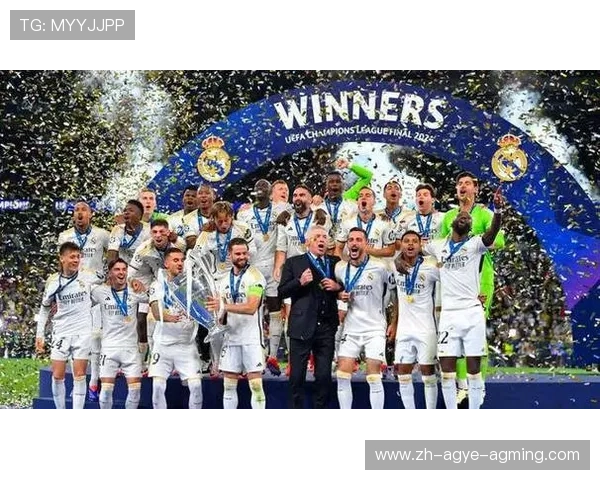 皇马2017年欧冠庆典活动及球队荣誉回顾